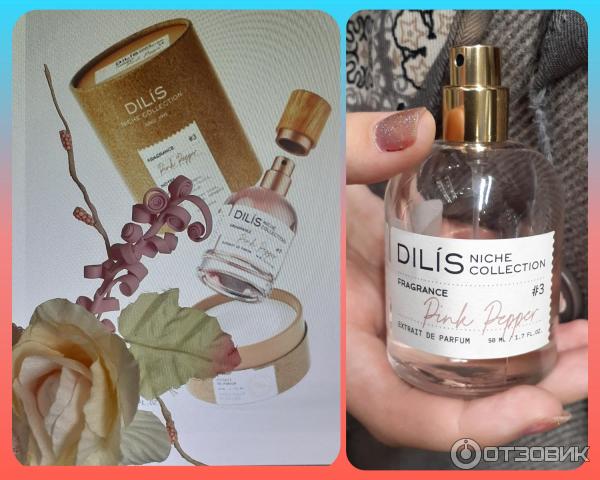 Dilis духи pink pepper. Духи Dilis Niche collection. Niche 3 духи. Пинк Пеппер духи. Dilis Pink Pepper.