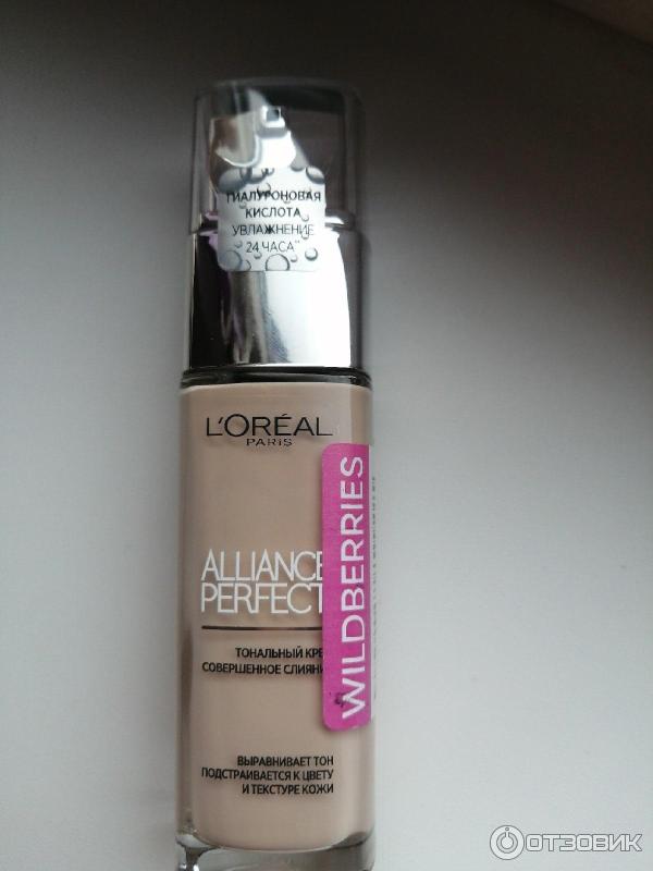 Тональный крем L'Oreal Alliance Perfect Совершенное слияние фото