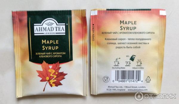 Зеленый чай с кленовым сиропом Ahmad Tea Maple Syrup фото