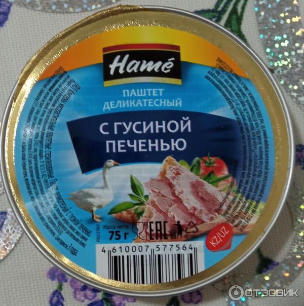 Hame Паштет деликатесный с гусиной печенью фото