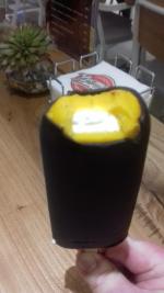 Пломбир ванильный в апельсиновой глазури "Чистая Линия" фото