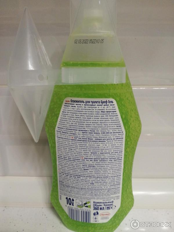 Отзыв о Освежитель для туалета Bref Гель 