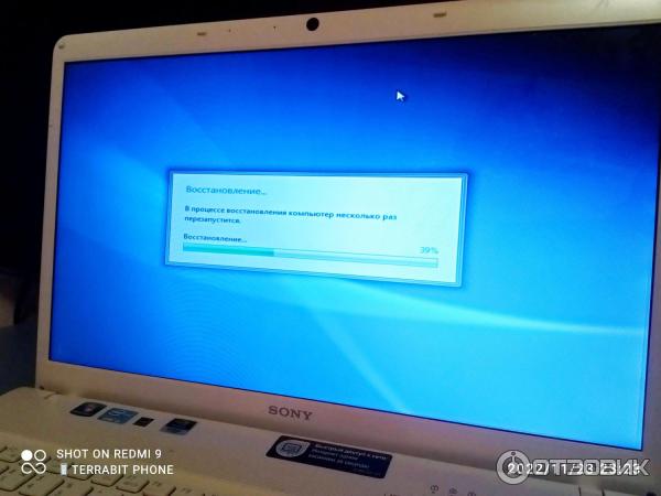 Ноутбук Sony Vaio PCG-91211M (восстановление системы)