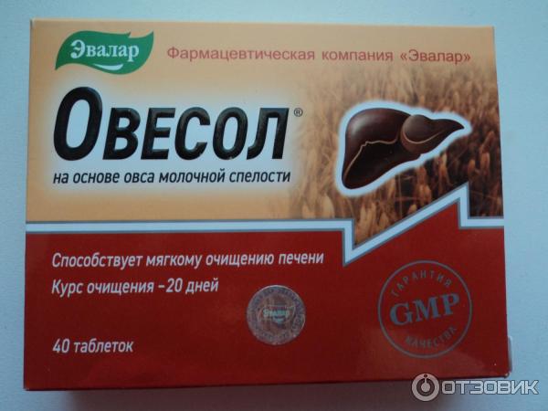 БАД Эвалар Овесол фото