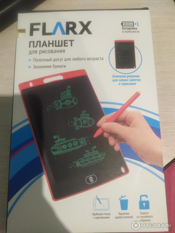 Планшет для рисования flarx. Как сделать айпад из бумаги. Фонарь лазерная указка fix price. Планшет для рисования фларкс. Планшет для рисования фларкс.