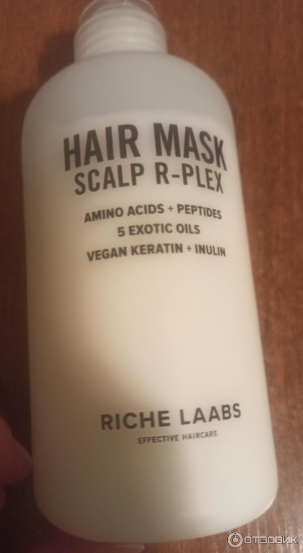 Scalp r. Маска riche для волос. grow r-plex scalp tonic. scalp r sorbie. scalp-r roots nu truticin thus kary serie for all scalp types phytobalance.