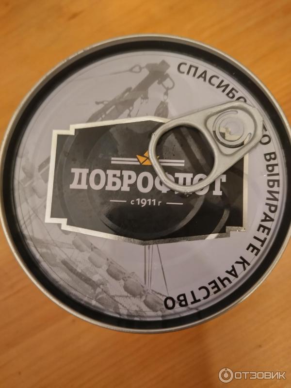 Отзыв о Сардина тихоокеанская иваси натуральная "Доброфлот" с ...