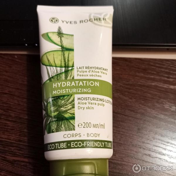 Увлажняющее молочко для тела Yves Rocher Hydratation Moisturizing фото