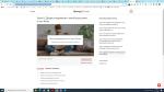 School.kontur.ru - учебный центр "Контур.Школа" фото