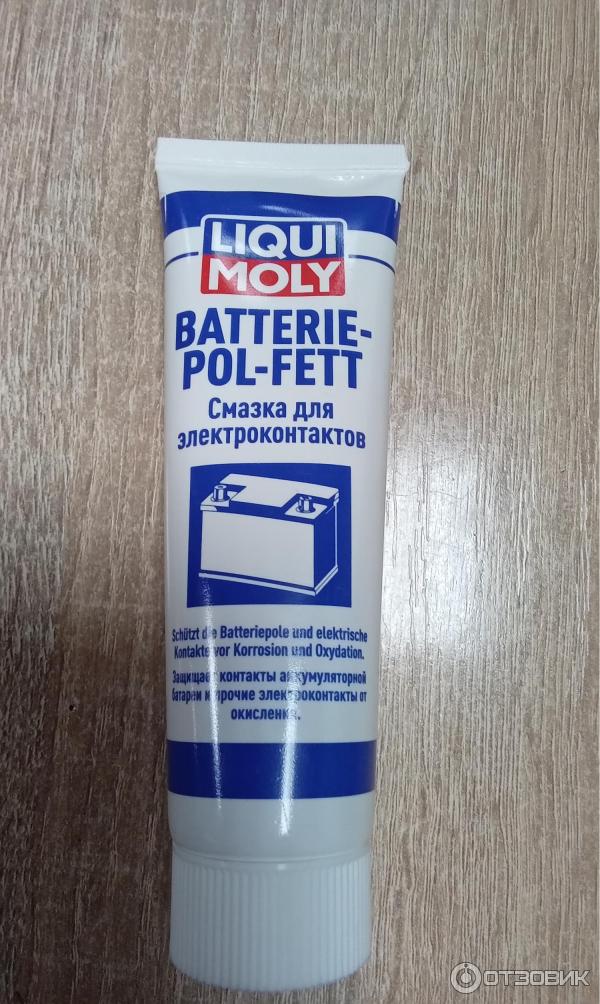 Смазка для электроконтактов LIQUIMOLY Batterie-Pol-Fett 8045. Смазка для электроконтактов Liqui Moly. Batterie-Pol-Fett от Liqui Moly.