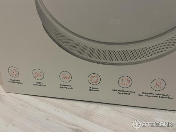 Упаковка mi robot vacuum mop 2 Lite