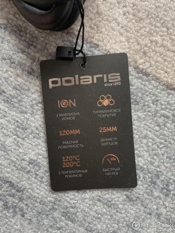 Стайлер Polaris PHS 2533KT Digital PRO фото