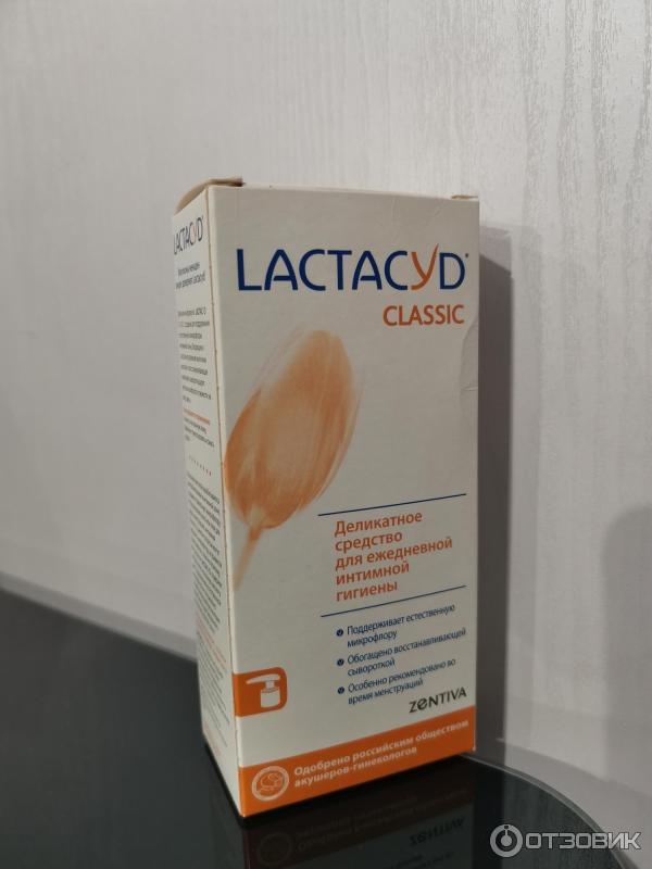 Деликатное средство для интимной гигиены Lactacyd (Лактацид). Средство, не повреждающее женскую микрофлору при интимной гигиене. Отзыв.