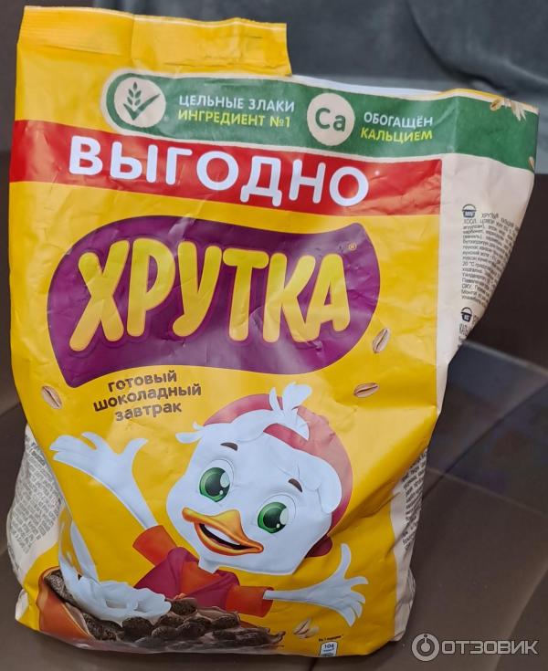 Отзыв о Шарики Nestle "Хрутка" шоколадные | Вкусный и отличная замена ...