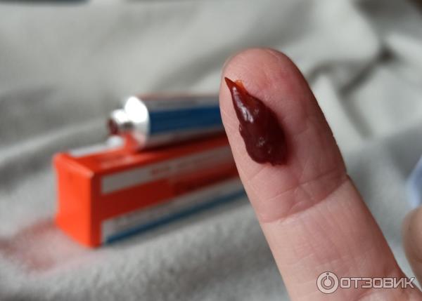 Мазь для наружного применения Фармпрепарат Стелланин