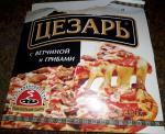 Пицца Морозко "Цезарь" полуфабрикат замороженный фото
