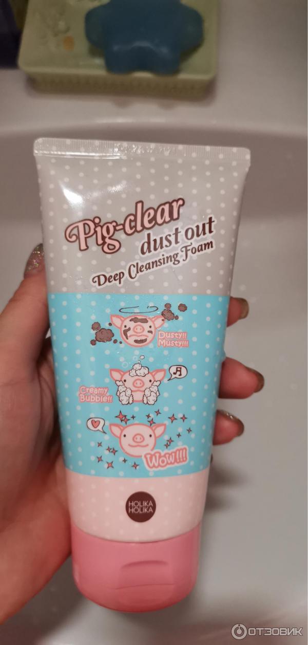 Глубоко очищающая пенка для лица Holika Holika Pig-clear dust out Deep Cleansing Foam фото