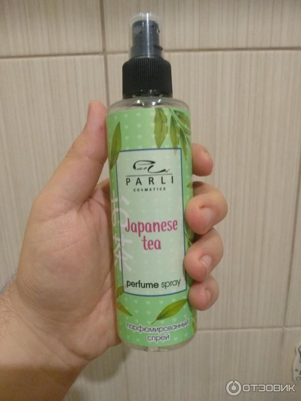 Увлажняющий парфюмированный спрей для тела Parli Cosmetics Japanese Tea фото