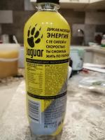 Энергетический напиток Jaguar "Тропический вкус" фото