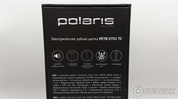 Щетка Polaris PETB 0701 TC