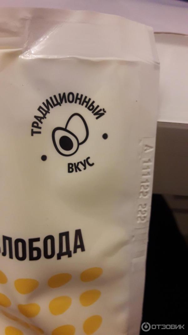 Отзыв о Майонез ВкусВилл "Провансаль классический" | Очень вкусный ...