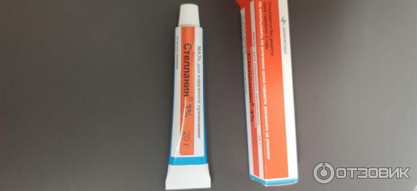 Мазь для наружного применения Фармпрепарат Стелланин фото