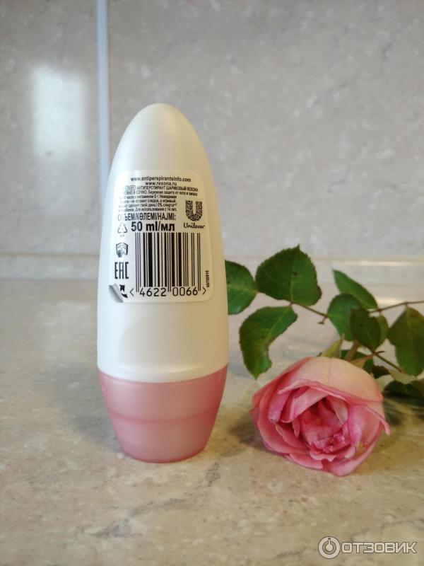 Отзыв о Подарочный набор Rexona "Нежно и сочно" | Хороший и приятный ...
