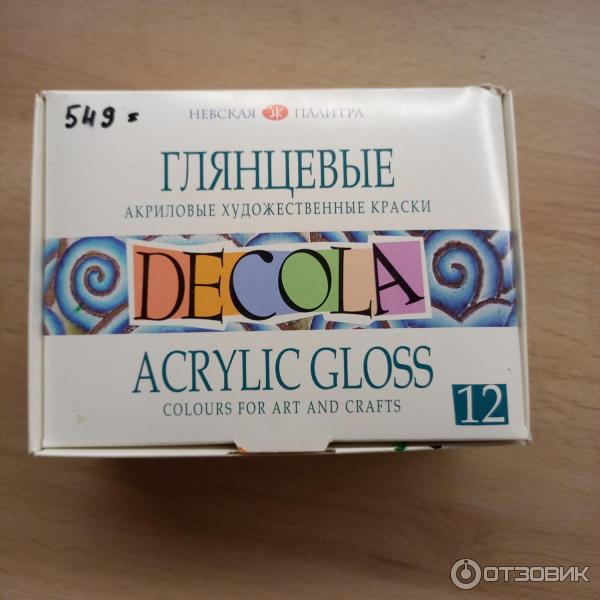 Отзыв о Глянцевые акриловые художественные краски Невская палитра ...