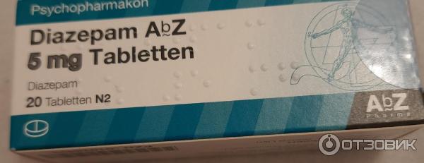 Купить Диазепам Без Рецептов С Доставкой