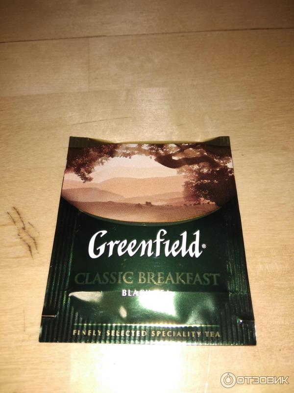 Черный чай Greenfield Classic Breakfast