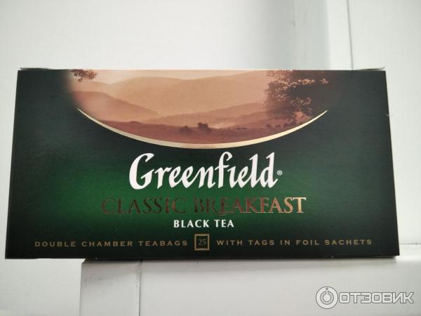 Черный чай Greenfield Classic Breakfast