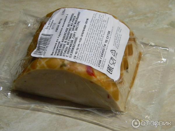 Отзыв о Ветчина из грудки индейки с паприкой ВкусВилл | Натуральное ...