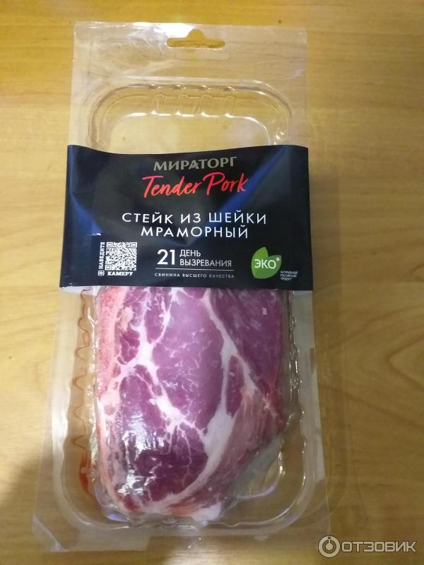 Стейк из свинины Мираторг Tender Pork фото