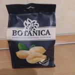 Арахис жареный соленый Botanica фото