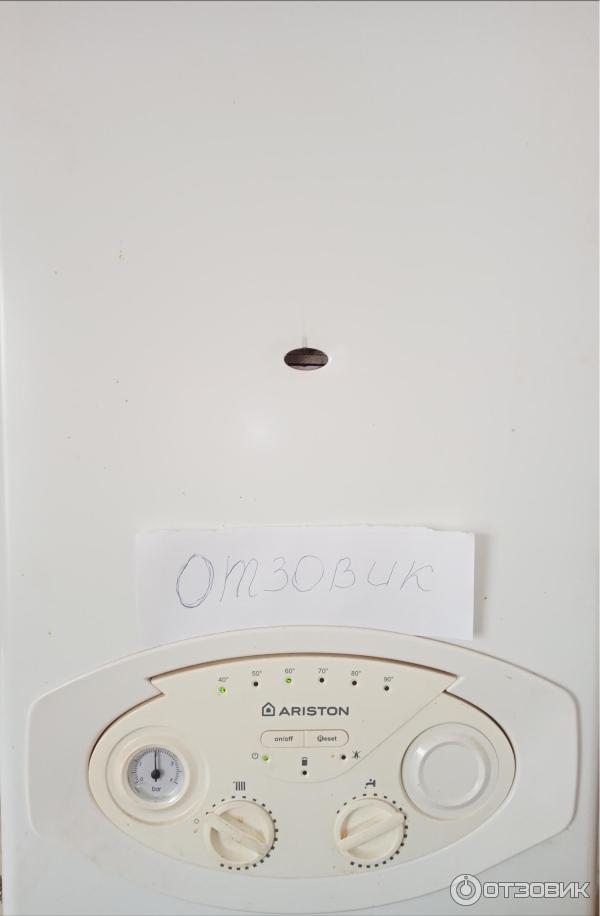 Ariston clas xc 24 ff ng. Аристон Clas FF 24 газовый двухконтурный. Ariston Matis 24ff. Котел Ariston Matis 24 FF. Котёл Аристон двухконтурный настенный.