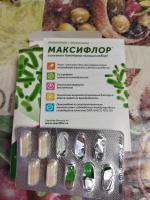БАД В-МИН+ "Максифлор" фото