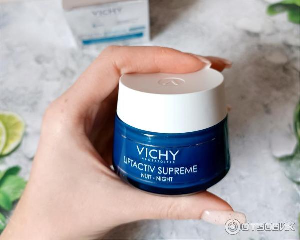 Крем-уход Vichy Liftactiv Supreme Night