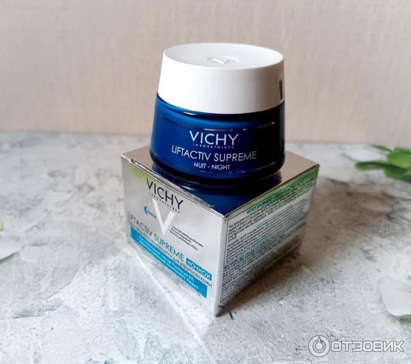 Крем-уход Vichy Liftactiv Supreme Night для всех типов кожи