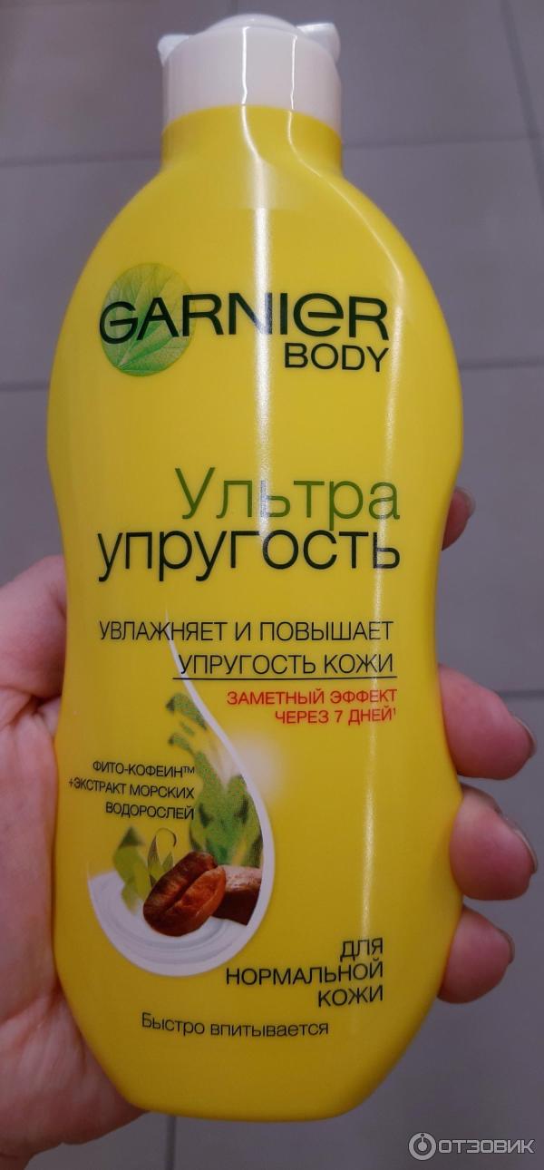 Укрепляющее молочко для тела Garnier Body Ультра упругость