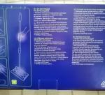 Универсальная швабра Greenway Aquamatic Mop фото