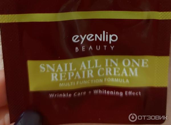 Крем для лица Eyenlip Snail All in One Repair Cream фото