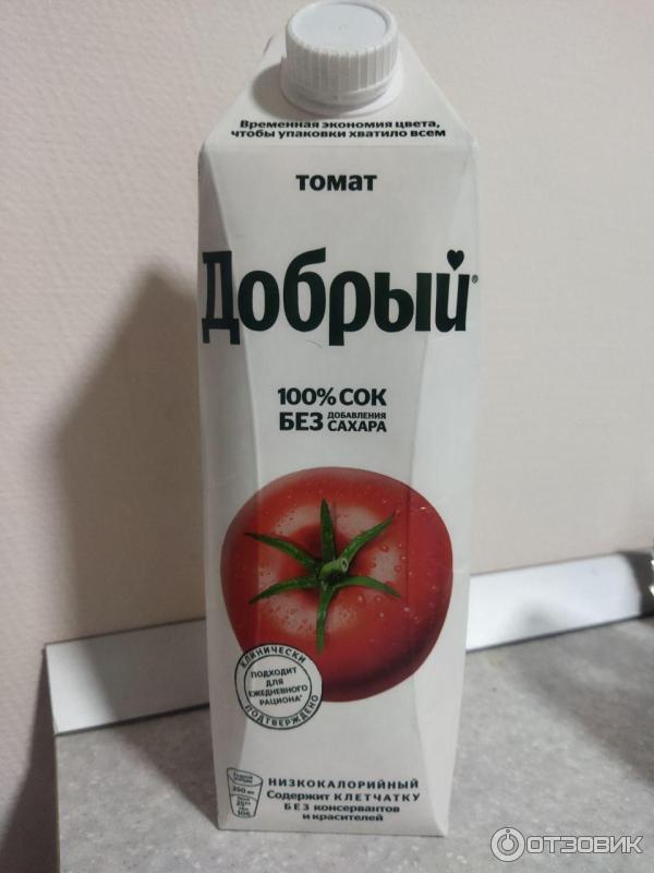 Отзыв о Сок Добрый томатный без сахара | отличный сок с хорошим составом
