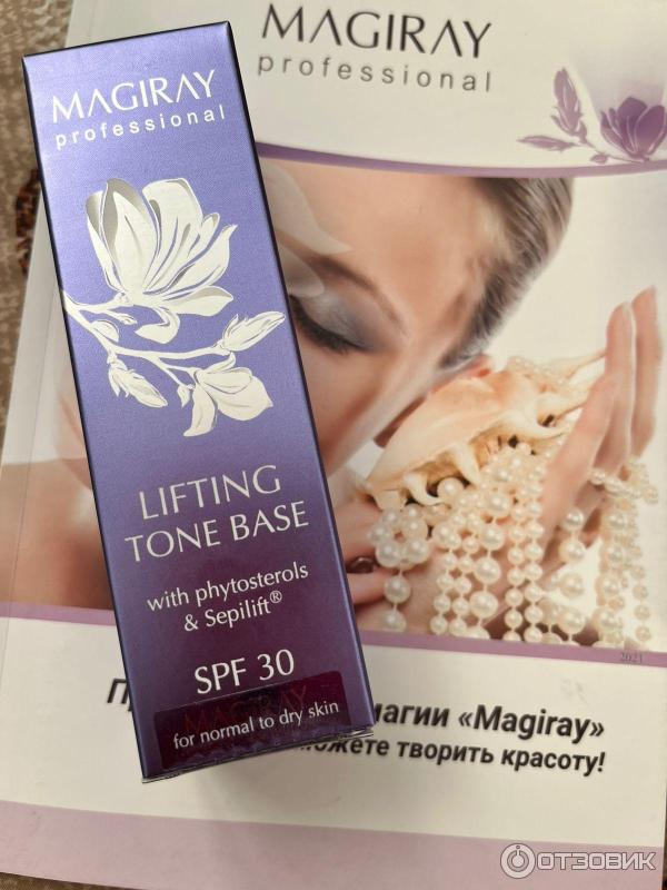 Тональный лифтинг-крем Magiray Lifting Tone Base SPF-30 фото