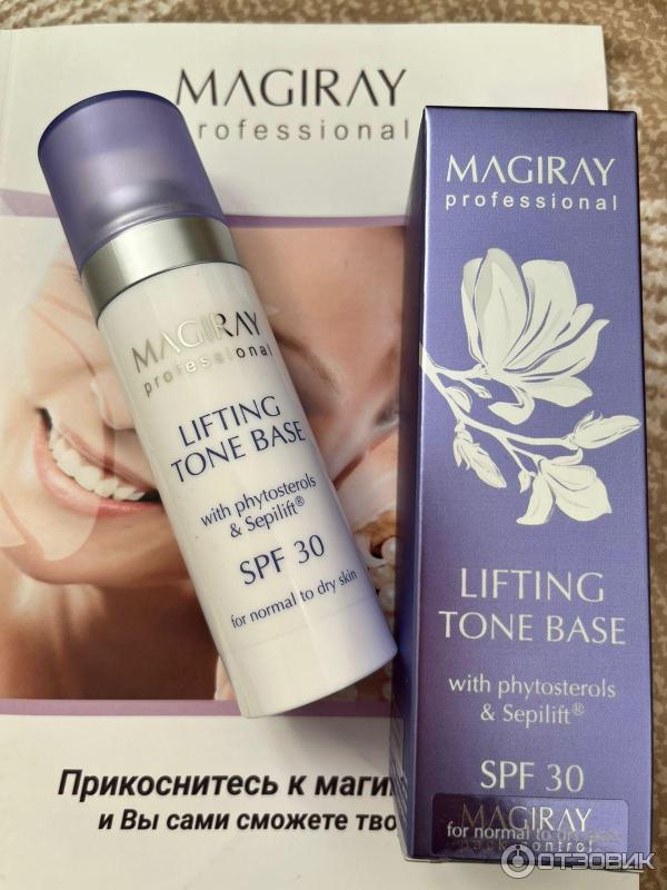 Тональный лифтинг-крем Magiray Lifting Tone Base SPF-30 фото