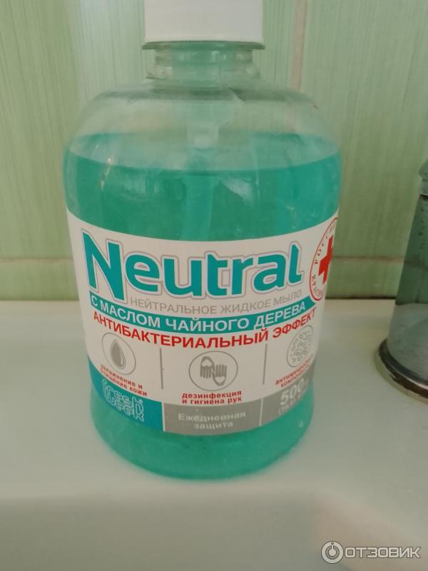 Отзыв о Мыло жидкое глицериновое нейтральное Neutral | Нормальное мыло ...