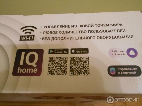 Микатермический обогреватель Polaris PMH 2120 Wi-Fi IQ Home фото