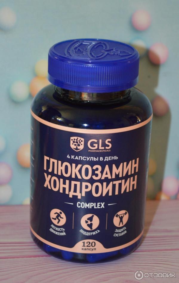 Отзыв о БАД GLS Pharmaceuticals Глюкозамин и Хондроитин | Для поддержки ...