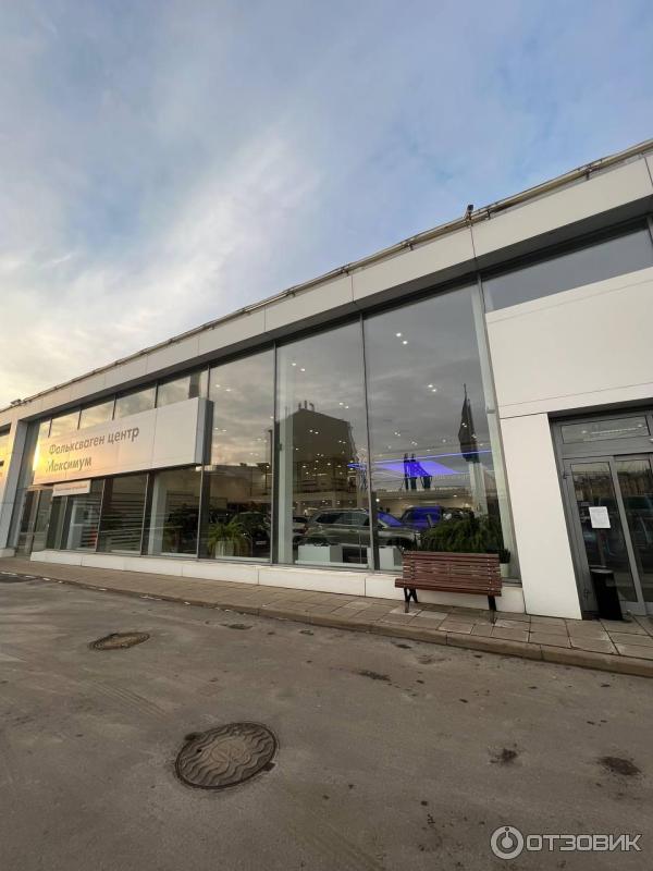 Автосалон Максимум на Руставели (Россия, Санкт-Петербург) фото