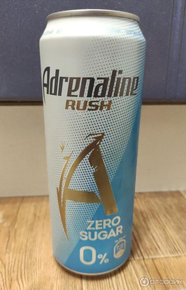 Адреналин зеро шугар. Энергетический напиток Adrenaline Rush. Adrenaline Rush Zero Sugar. Адреналин Энергетик Зеро Шугар. Adrenaline Rush Zero.