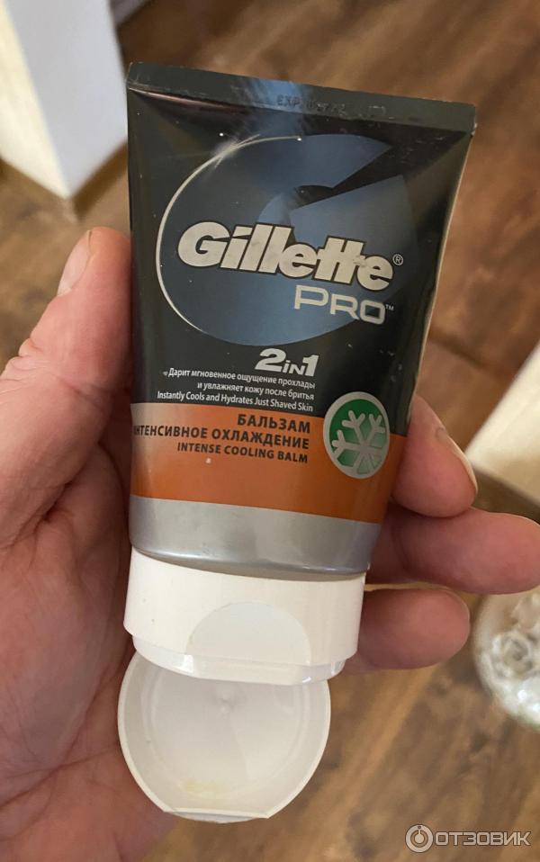 Бальзам после бритья Gillette PRO интенсивное охлаждение фото